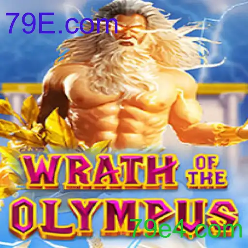 WrathofOlympus